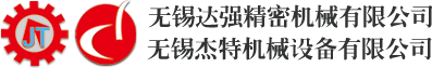 浙江尚能實業股份有限公司